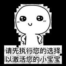 mesin slot online imlek Murid yang tersisa adalah Ji Wudao, Bai Wushuang, Gan Wuming, dan Lian Yundong.